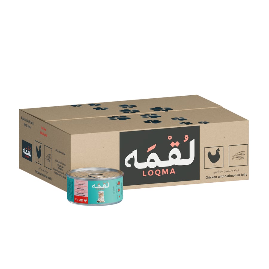 لقمة – طعام رطب للقطط بالدجاج والسلمون في المرق | 85 جرام LOQMA Chicken with Salmon in Broth – Premium Wet Cat Food