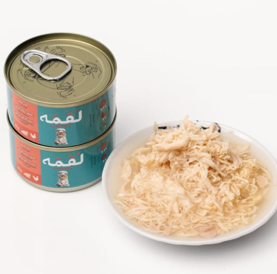 لقمة – طعام رطب للقطط بالدجاج والسلمون في المرق | 85 جرام LOQMA Chicken with Salmon in Broth – Premium Wet Cat Food