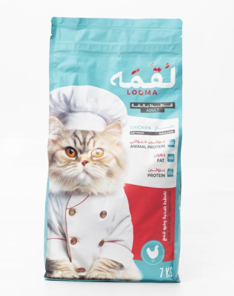 لقمة طعام جاف للقطط البالغة نكهة الدجاج LOQMA FOOD CHICKEN FOR ADULT CATS1,5 KG