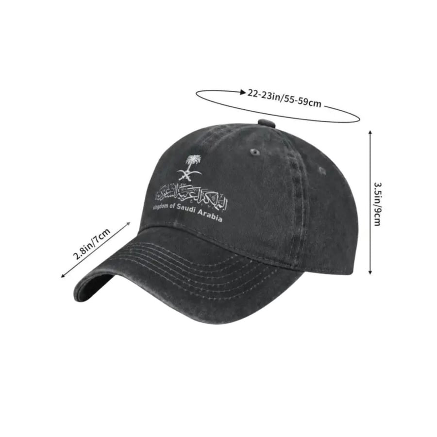 SAUDI HAT