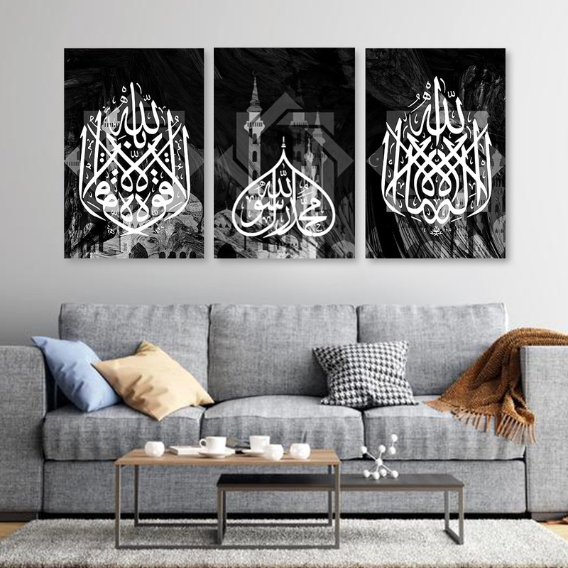 ثلاث لوحات قماشية بتصميم إسلامي