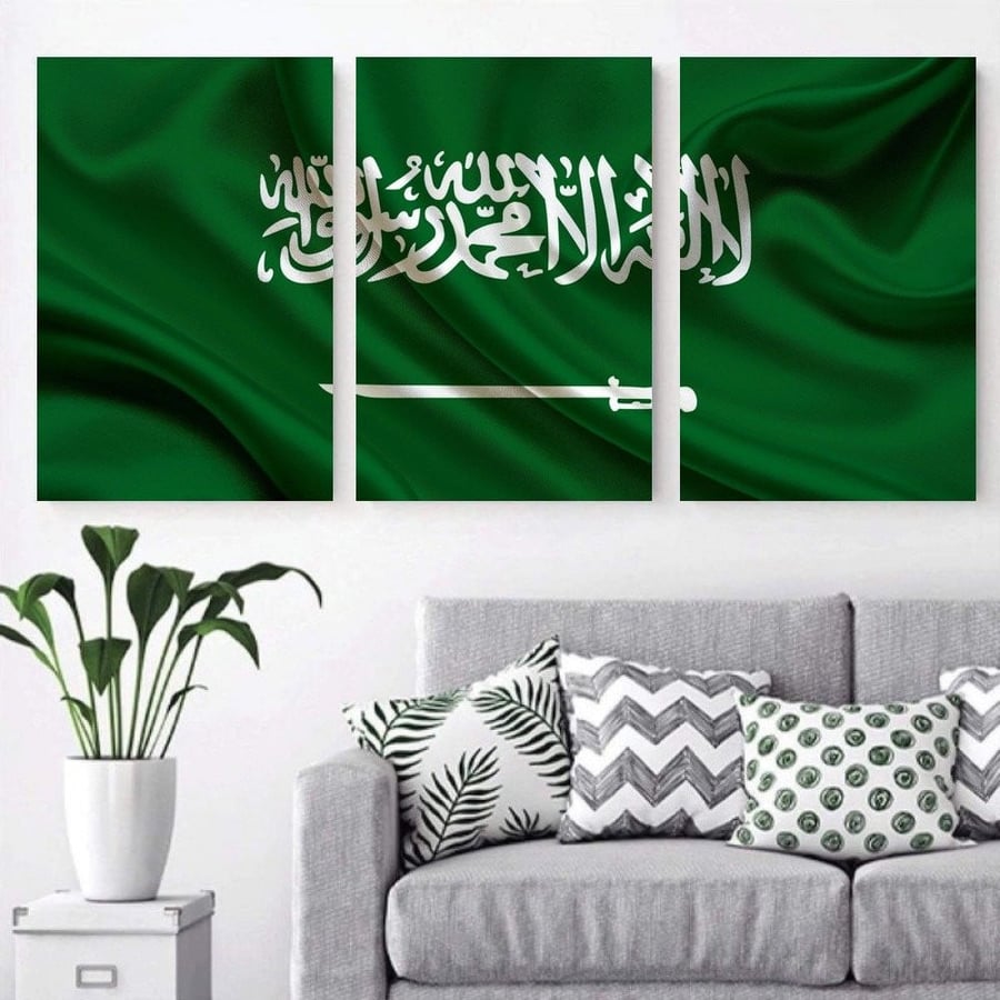 Three canvas paintings of the flag of Saudi Arabia
