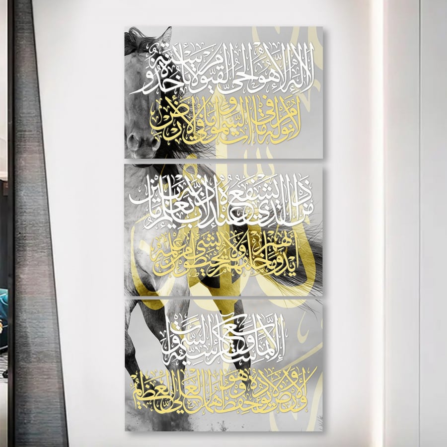 Three Islamic canvas paintings