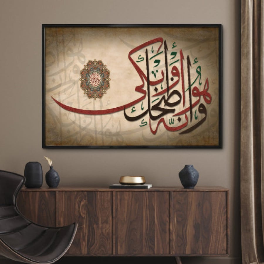 لوحة قماشية بتصميم مودرن مع برواز مجوف