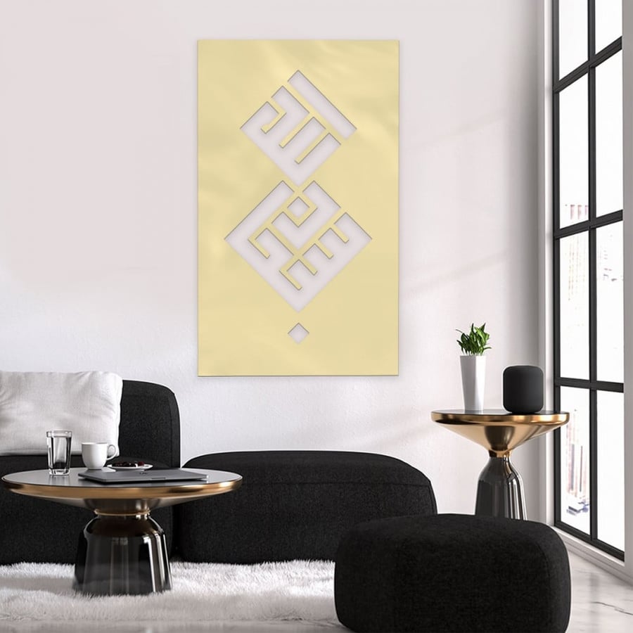 Acrylic painting with decorative pattern