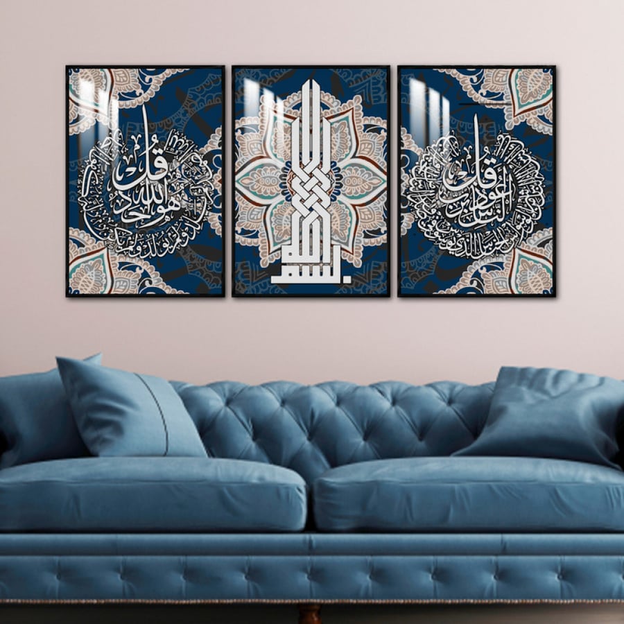 Three wall panels with frame and clear acrylic