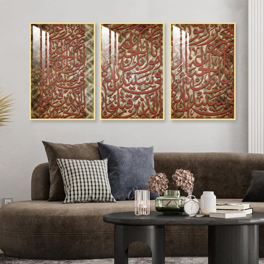 Three wall panels with frame and clear acrylic