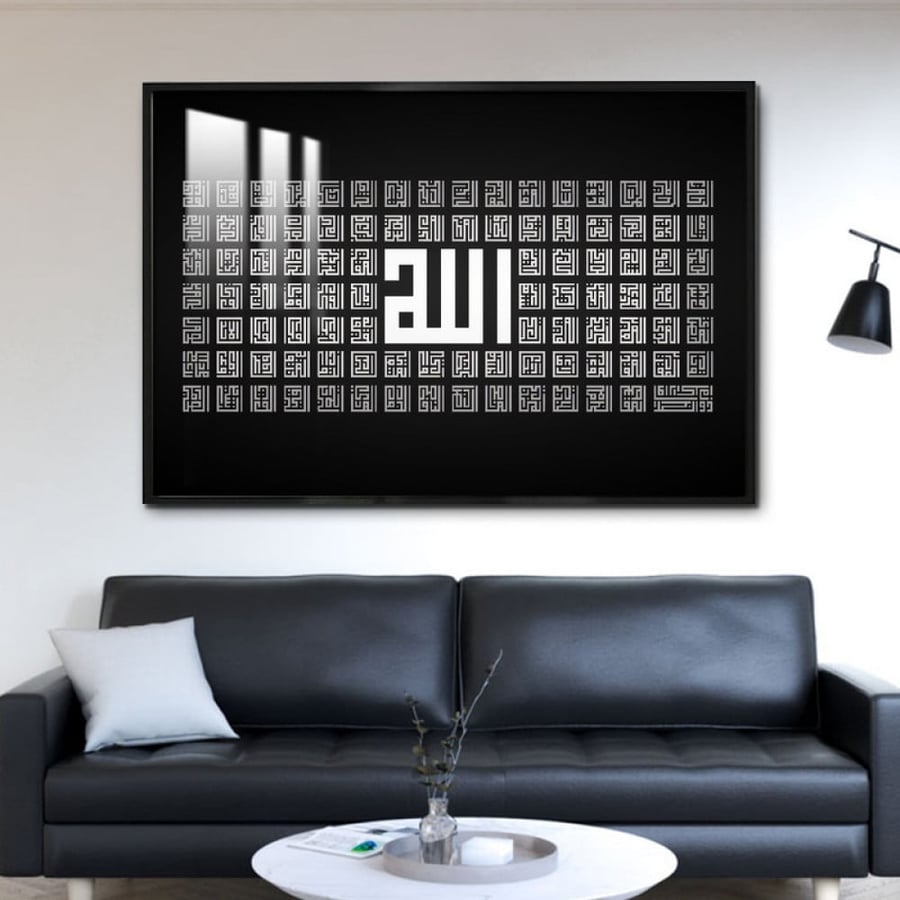 Wall art with Islamic design, frame, and a layer of acrylic