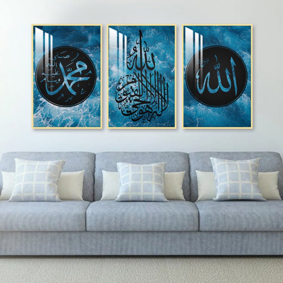ثلاث لوحات جدارية مع برواز واكريلك شفاف