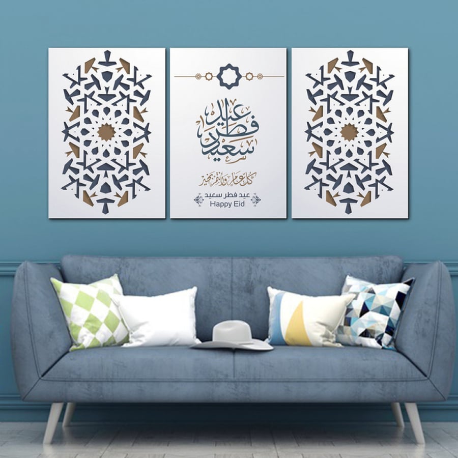 ثلاث لوحات قماشية لشهر رمضان المبارك