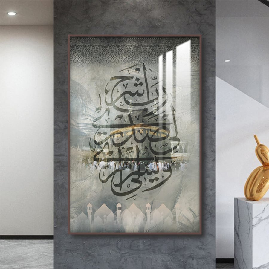 لوحة جدارية بتصميم فن إسلامي مع برواز و طبقة اكريلك