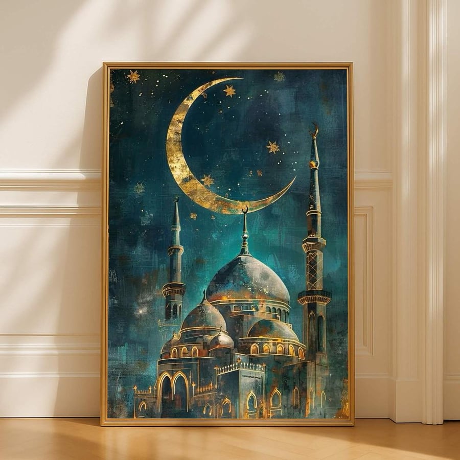 لوحة قماشية بتصميم شهر رمضان المبارك مع برواز مجوف