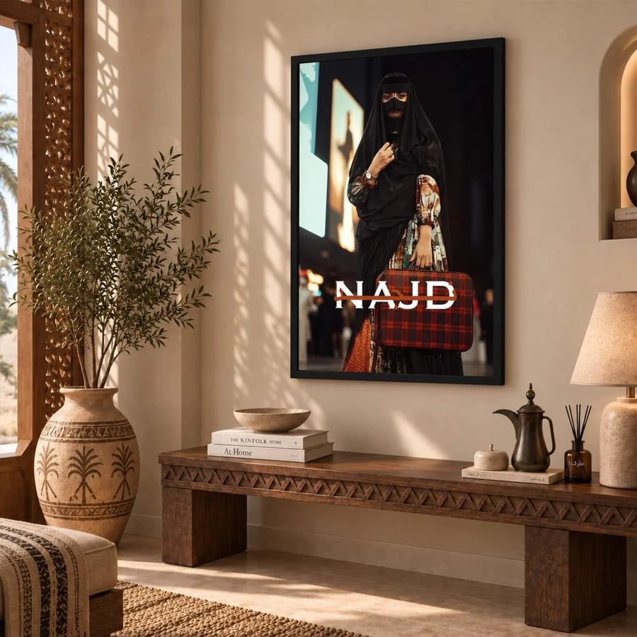لوحة قماشية بتصميم الفن التراثي مع برواز مجوف