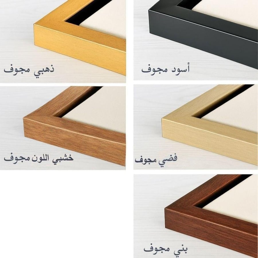 لوحة قماشية بتصميم مودرن لتعليق الملابس