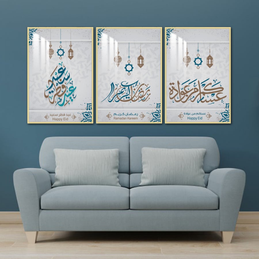 ثلاث لوحات جدارية مع برواز واكريلك شفاف