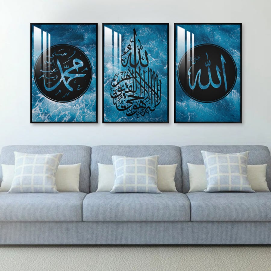 ثلاث لوحات جدارية مع برواز واكريلك شفاف