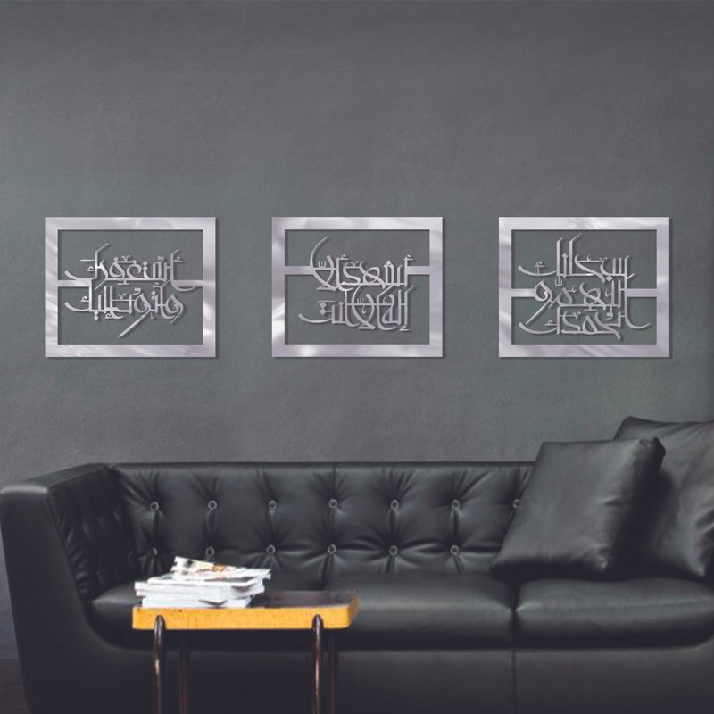 منحوتة اكريلك بتصميم كفارة المجلس