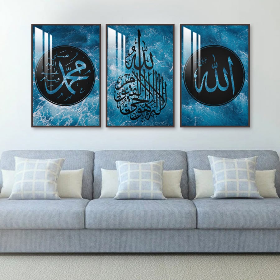 ثلاث لوحات جدارية مع برواز واكريلك شفاف