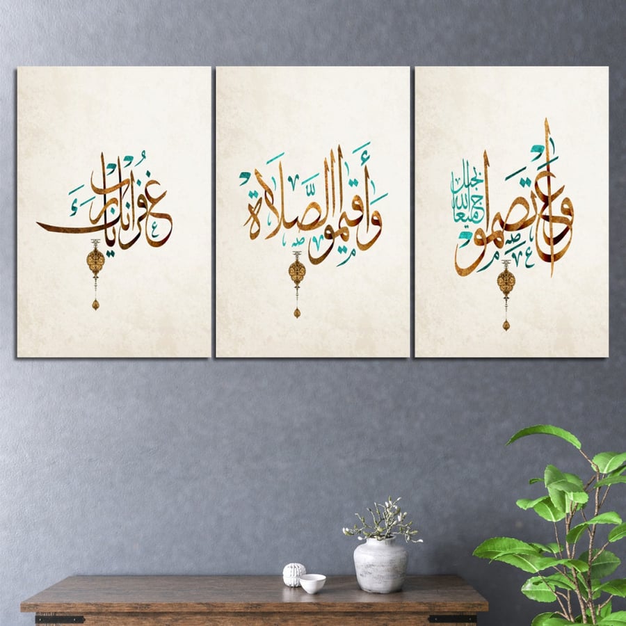لوحة قماشية ثلاث قطع بتصميم رسمة اسلامية