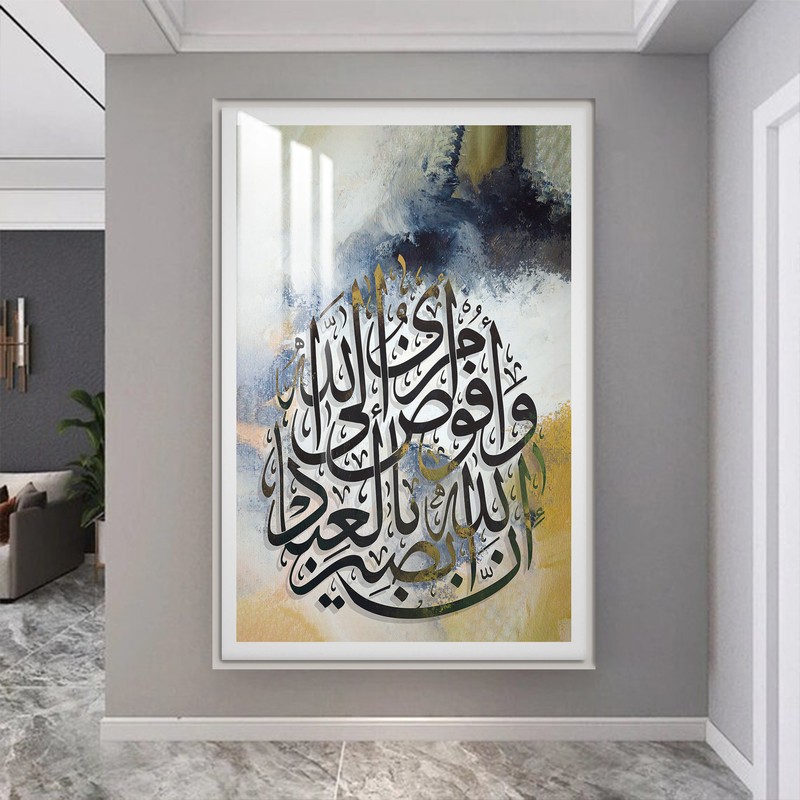 لوحة جدارية بتصميم فن إسلامي مع برواز و طبقة اكريلك
