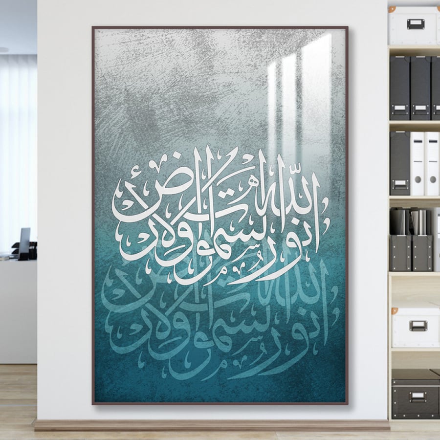 لوحة جدارية بتصميم الخط العربي مع برواز و طبقة اكريلك