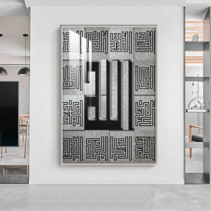 Wall art with Islamic art design, frame, and acrylic layer