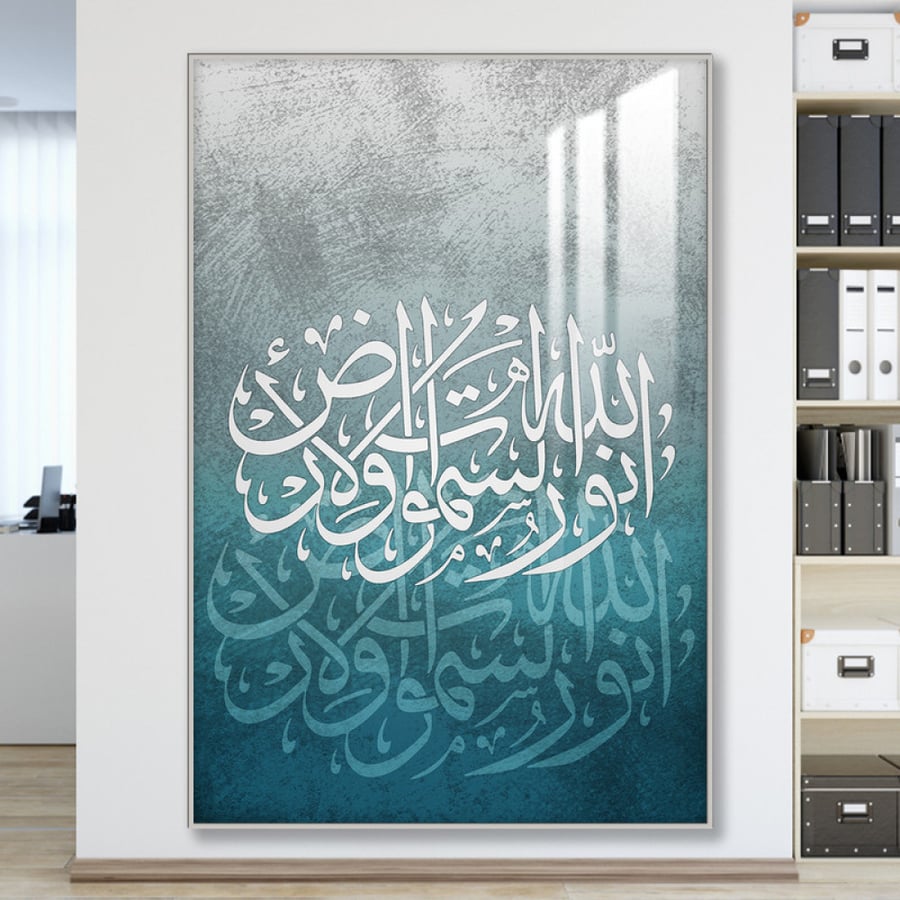 لوحة جدارية بتصميم الخط العربي مع برواز و طبقة اكريلك