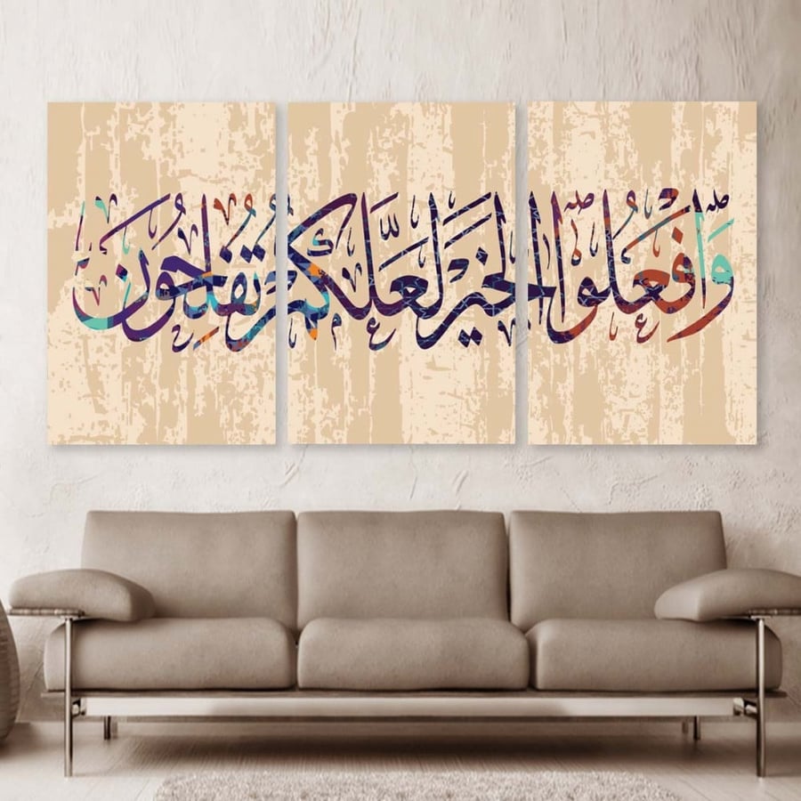 Three canvas paintings with the design and do good that you may succeed