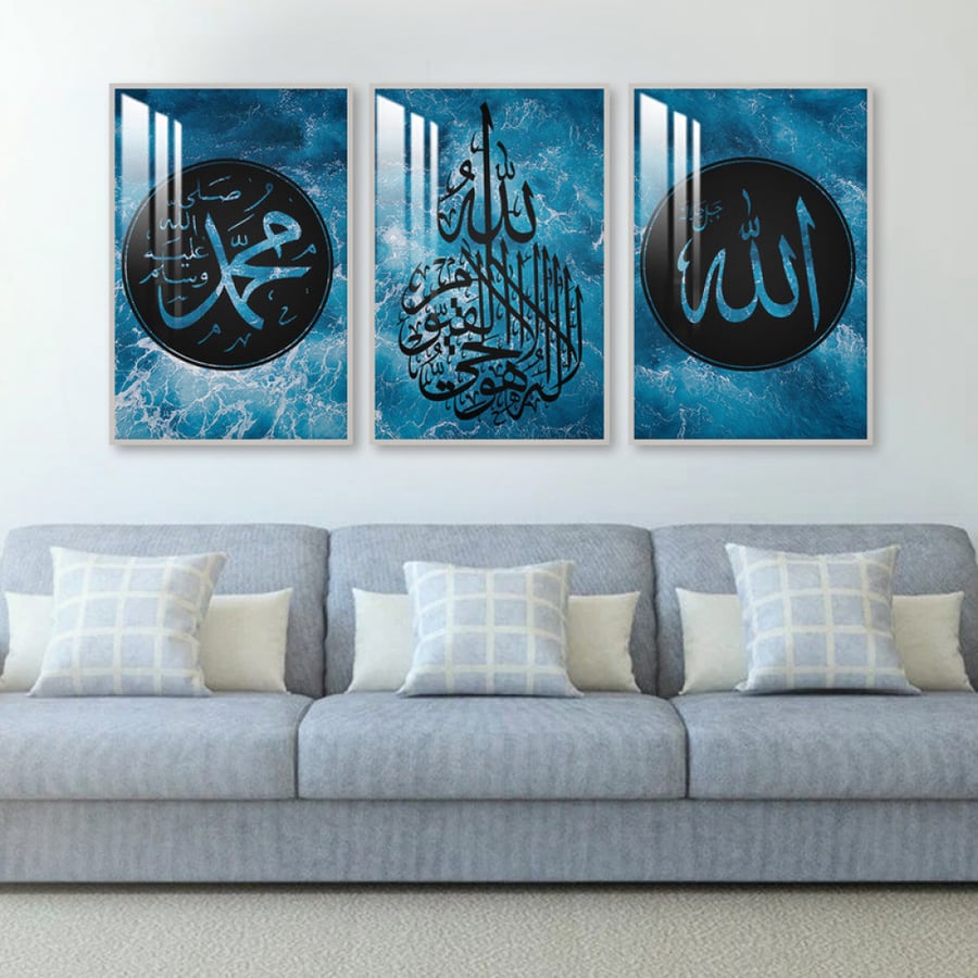 ثلاث لوحات جدارية مع برواز واكريلك شفاف