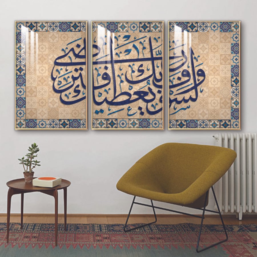 ثلاث لوحات جدارية مع برواز واكريلك شفاف