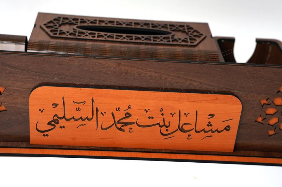 طقم مكتبي خشبي