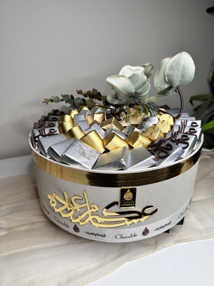 صحن جلد - سكري