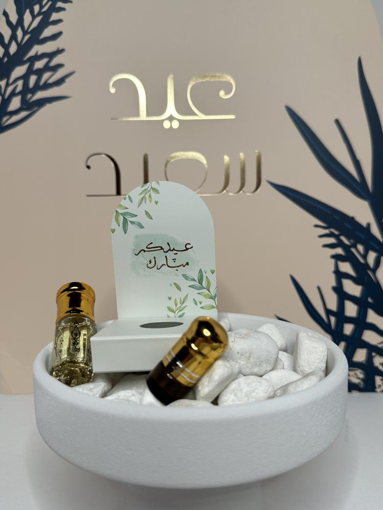 توزيعات دهن العود