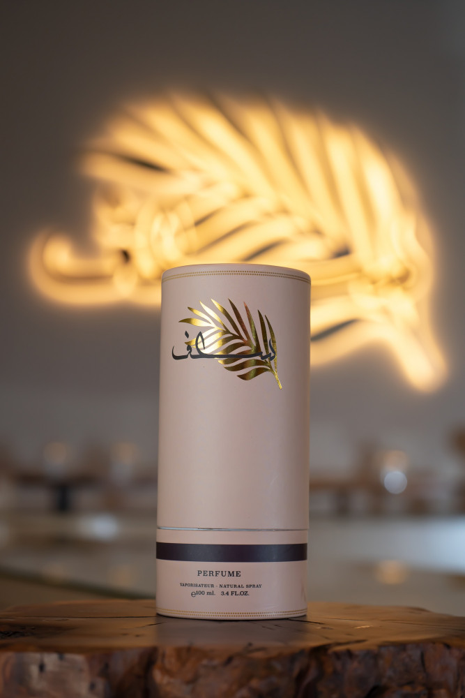 Al-Ula Perfume عطر العُلا