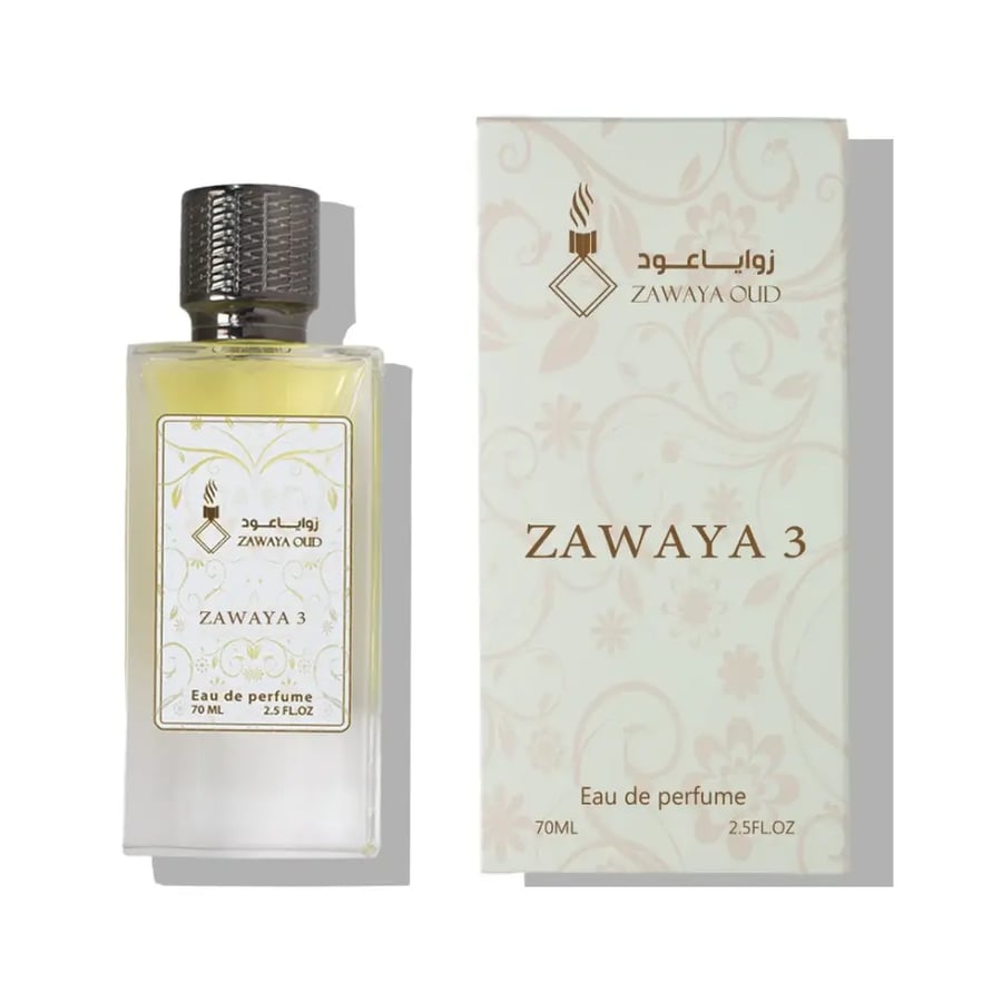 عطر زوايا 3 الفاخر الاصدار الثالث
