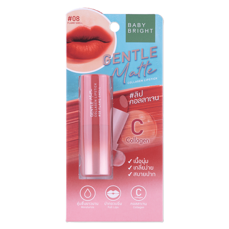 BABY BRIGHT Gentle Matte Collagen Lipstick – فليم شيل 08