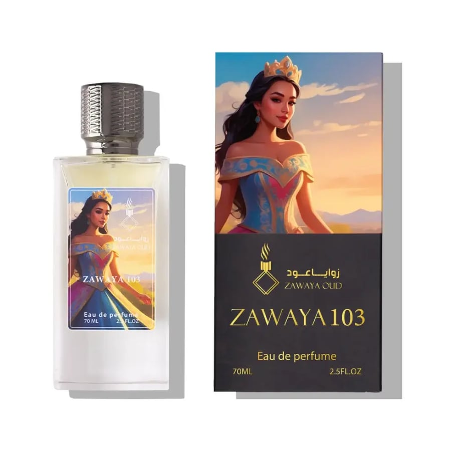 عطر زوايا 103 النسائي  عطر الأميرة