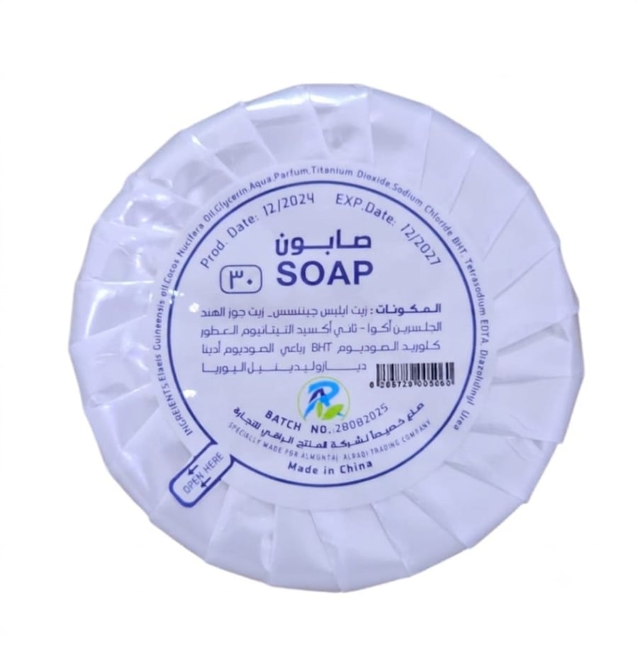صابون فنادق كرتون 400 حبة - 30 جرام