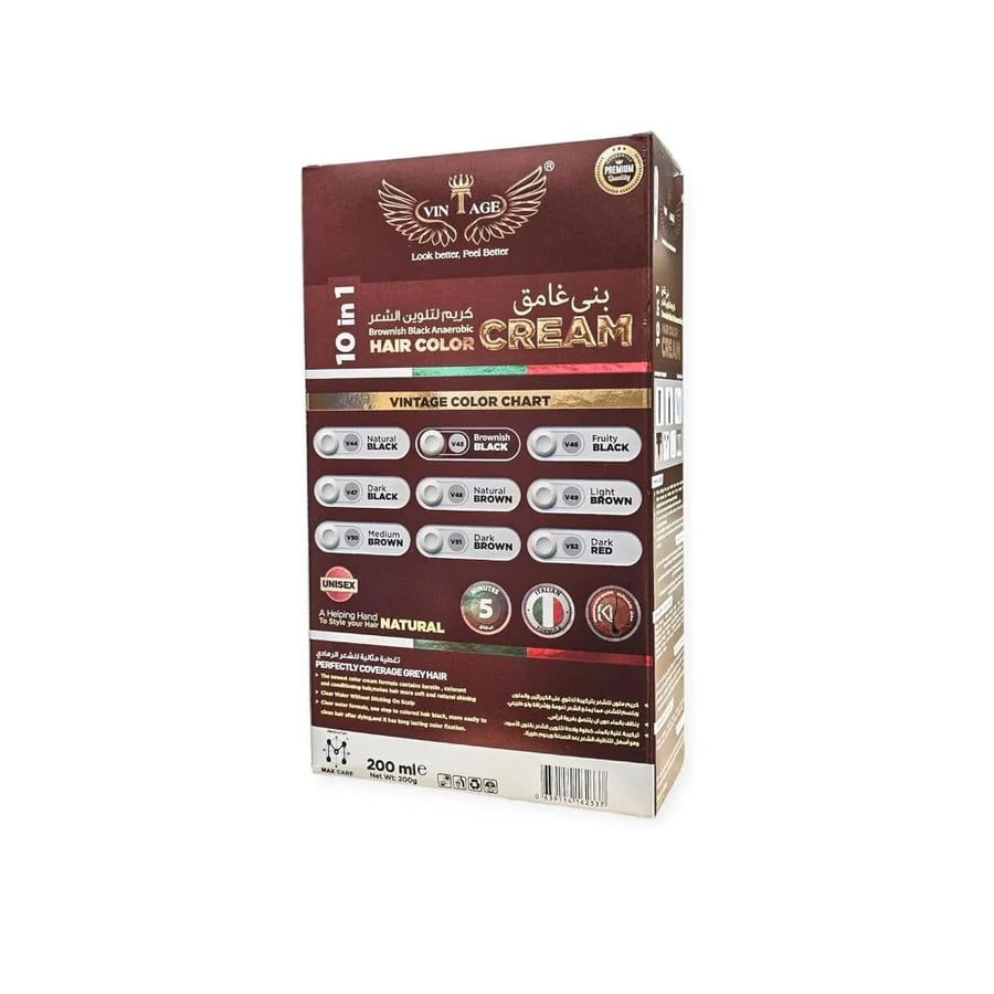 Vintage Dark Brown Hair Coloring Cream فينتاج كريم تلوين الشعر بني غامق 10 * 1 أسود للجنسين 200مل
