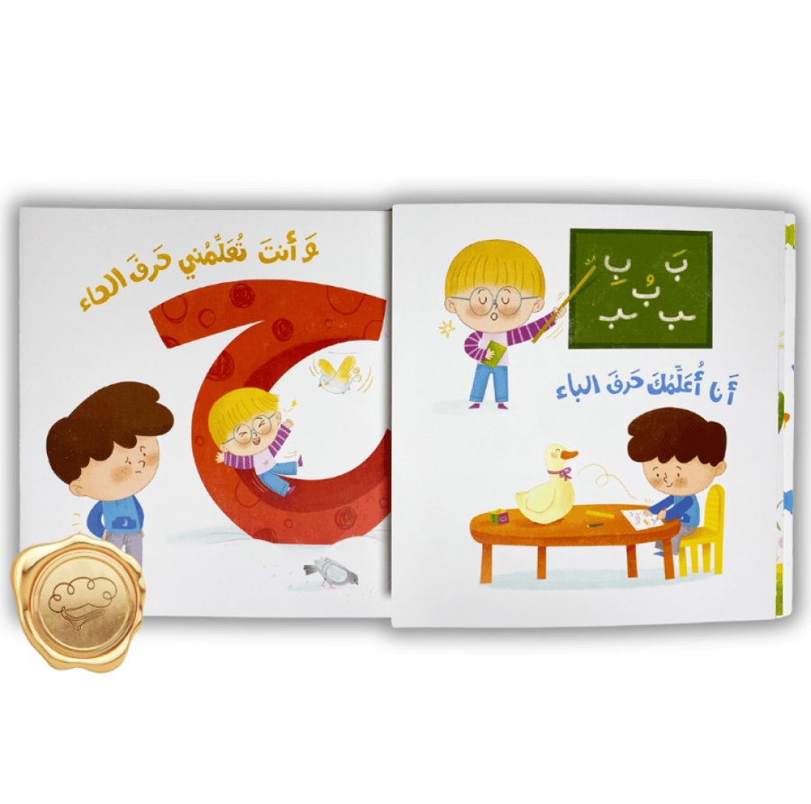 يمكننا أن