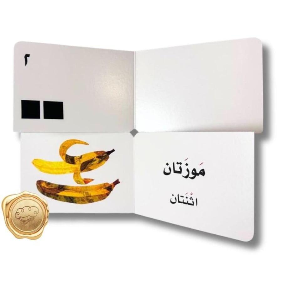 تعليم الأشكال للأطفال - تعليم الألوان للأطفال - التعلم المبكر - كتب