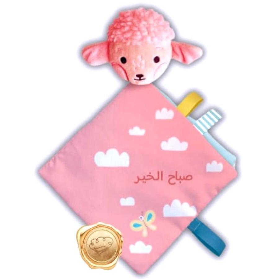 روتين النوم للأطفال - كتاب الحمل الصغير - ألعاب حسية للرضع - تنمية