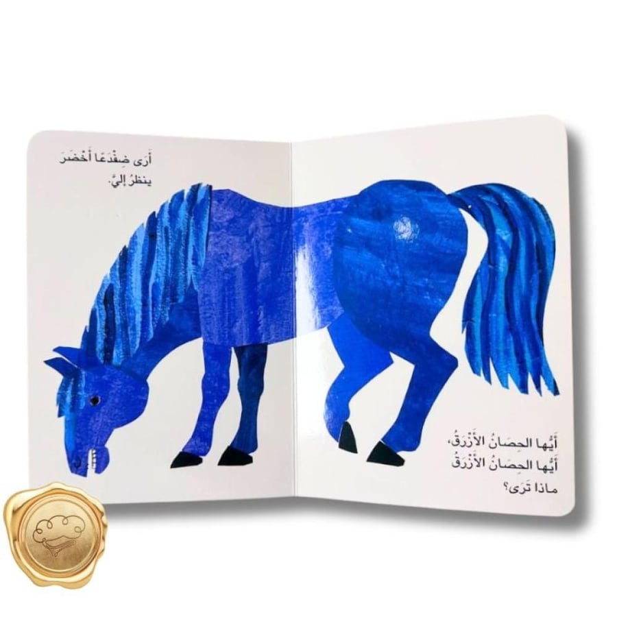 تعليم الأشكال للأطفال - تعليم الألوان للأطفال - التعلم المبكر - كتب
