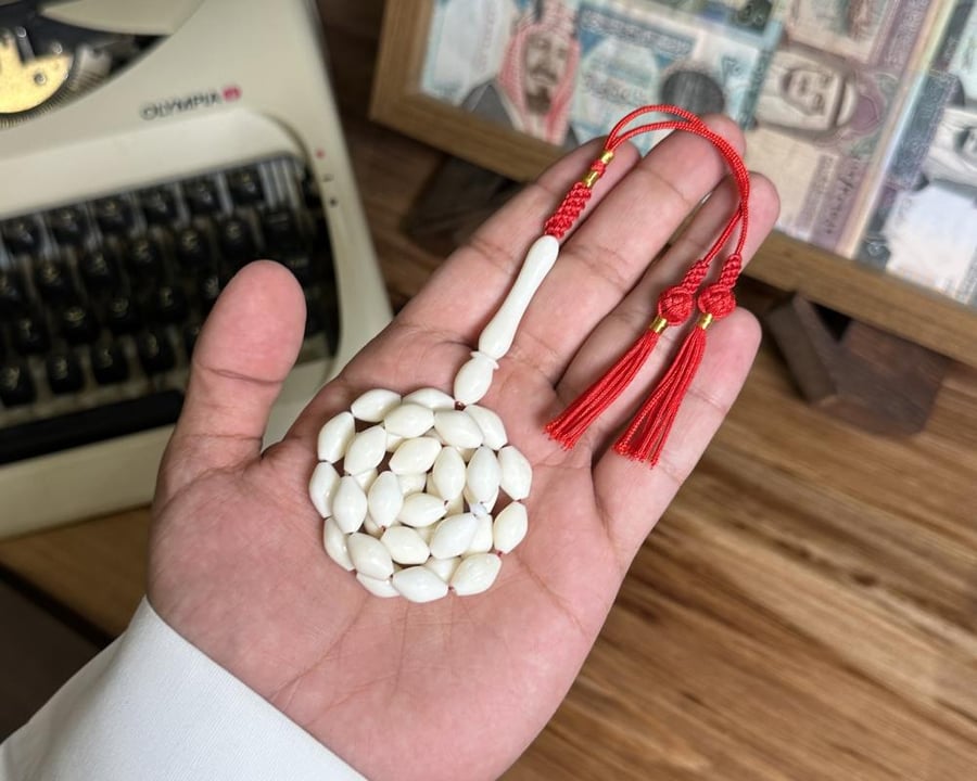 عظم جمل كركوشه