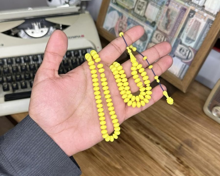 مساطر اصفر صب قديم