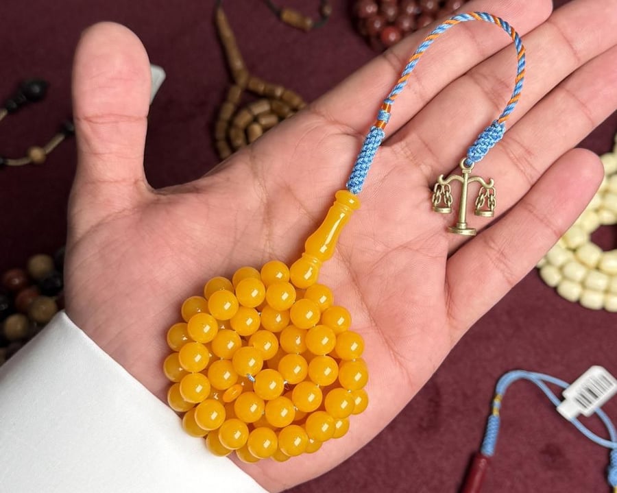 بكلايت كركوشه تفصال خاص (اصدار الميزان)