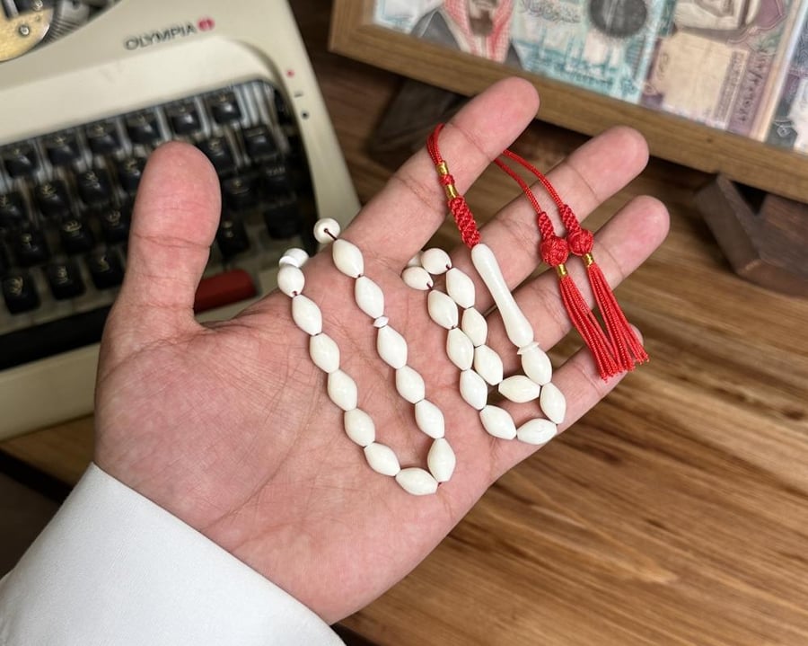 عظم جمل كركوشه