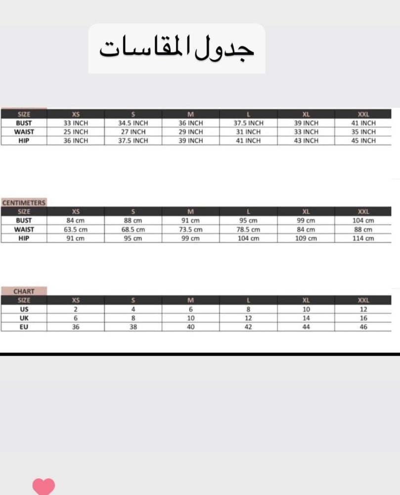 فستان دانتيل(8 ايام عمل )