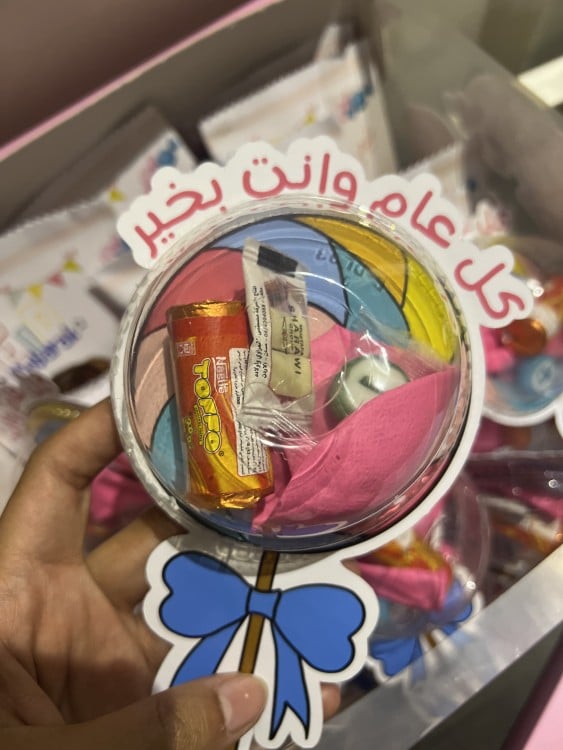 توزيعات ١٢حبه بدون تعبئه