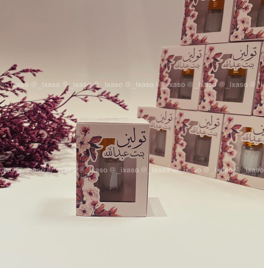 بوكس مع تولة مسك